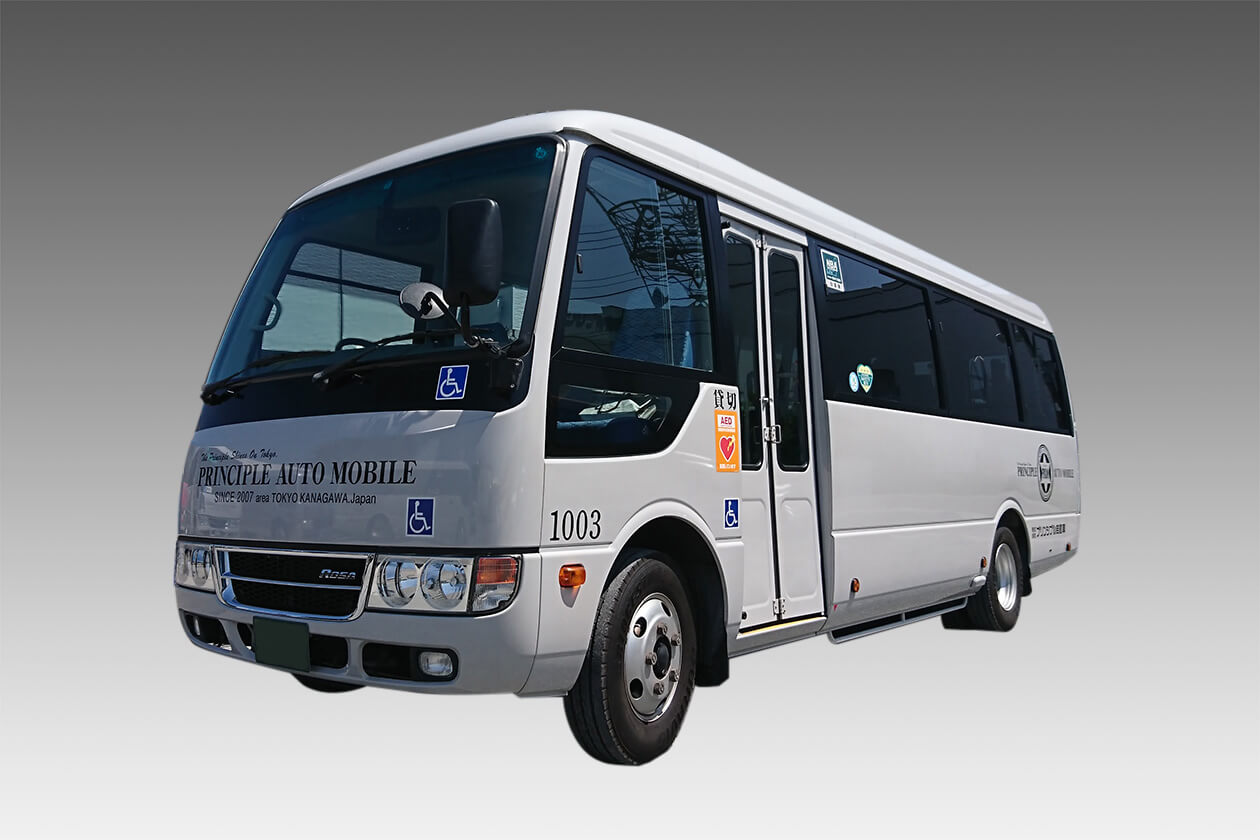 マイクロバス