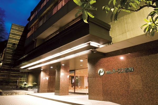 箱根パークス吉野